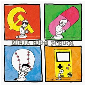 NINJA HIGH SCHOOL